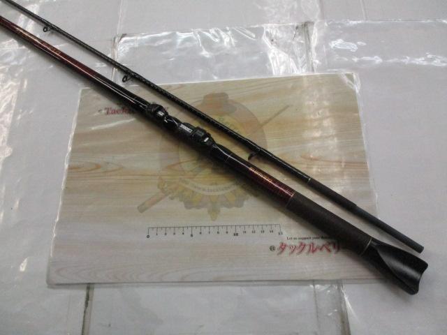 幻波カワハギ S-210