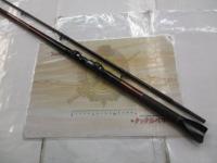 幻波カワハギ S-210