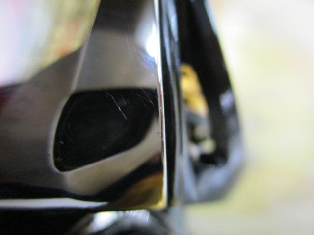 23レガリス LT2000S-P