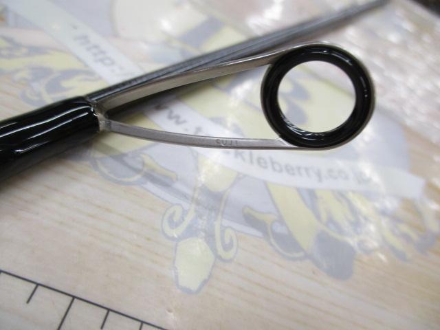 エメラルダスX 86ML