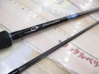 エメラルダスX 86ML