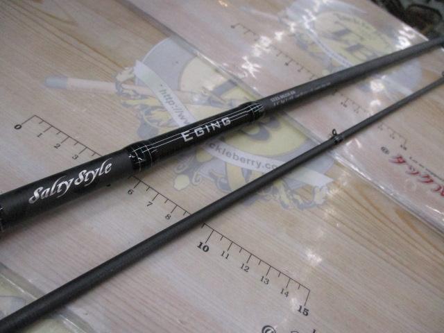 ソルティースタイルエギング STES-862M-KR
