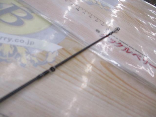 ソルティースタイルエギング STES-862M-KR