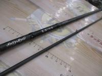 ソルティースタイルエギング STES-862M-KR