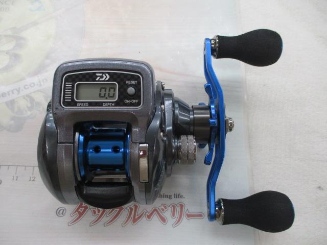 ソルティストICS 103SH