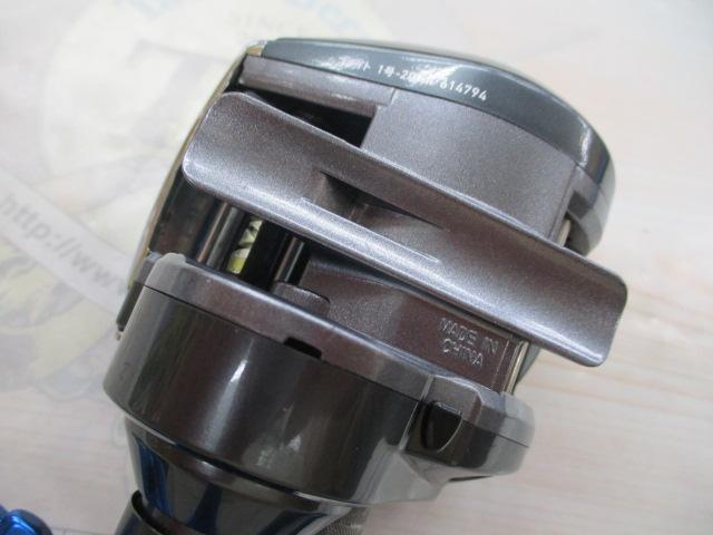 ソルティストICS 103SH