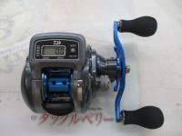 ソルティストICS 103SH