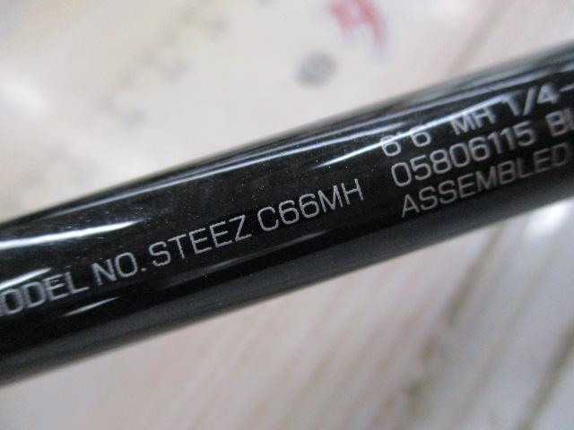 スティーズ C66MH