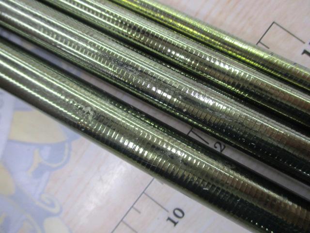 飛天弓 閃光G 18