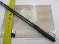 飛天弓 閃光G 18