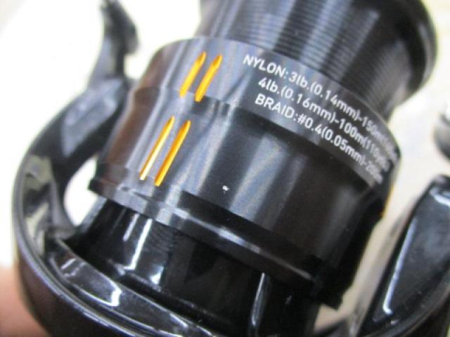 25イプリミ LT2000S-P