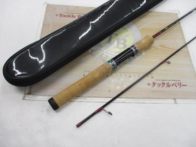 999.9フォーナインマイスター 63ML-TRZ グレイウルフ