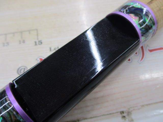 999.9フォーナインマイスター 63ML-TRZ グレイウルフ