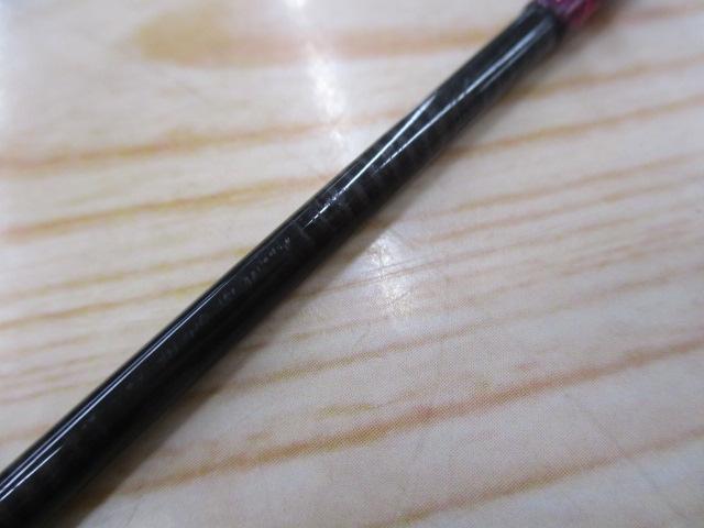 999.9フォーナインマイスター 63ML-TRZ グレイウルフ