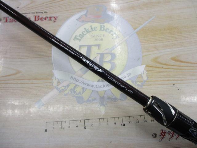 スティーズ SC C66ML-G