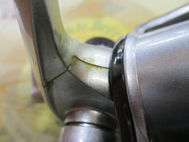 00バイオマスター 2500MgS