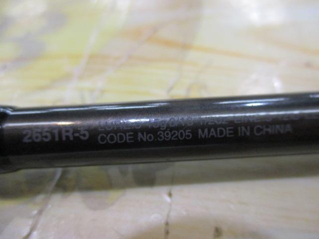 スコーピオン 2651R-5(2019モデル)