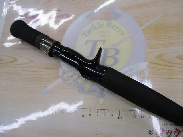 ヒュージカスタムH3S-76RF｜＠ベリーネット 日本最大新品中古釣具WEB