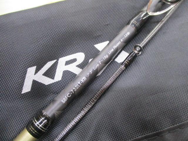 ソルティーステージKR-Xベイトフィネスカスタム SBFC-732LT-KR
