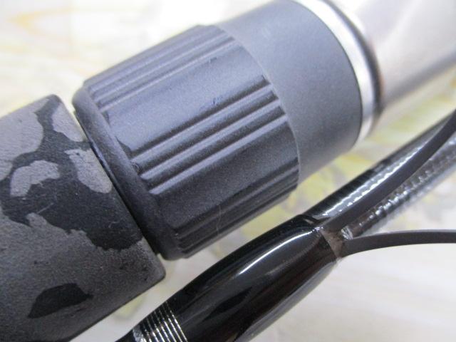 ゲーム タイプE S106S(ノーマルガイド)