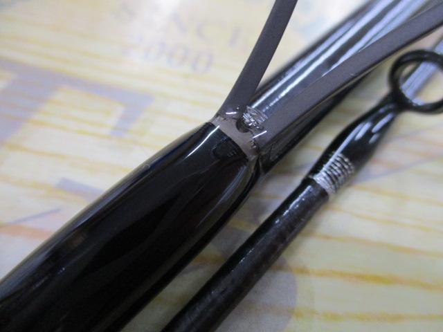 ゲーム タイプE S106S(ノーマルガイド)