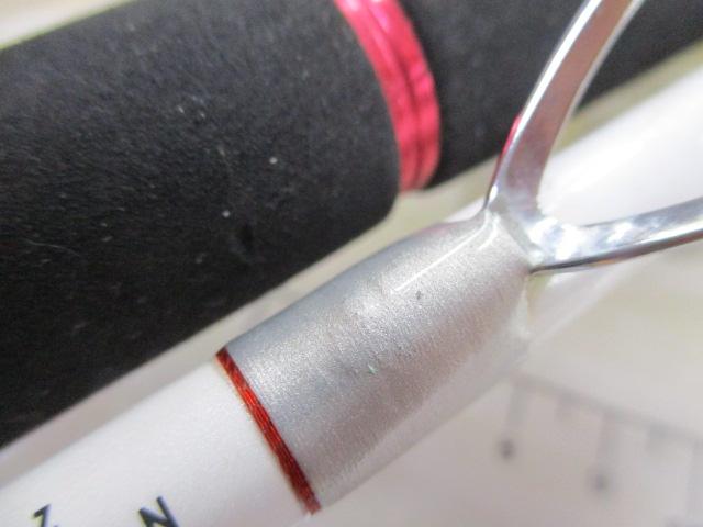 Aグリップ ネライ 210M