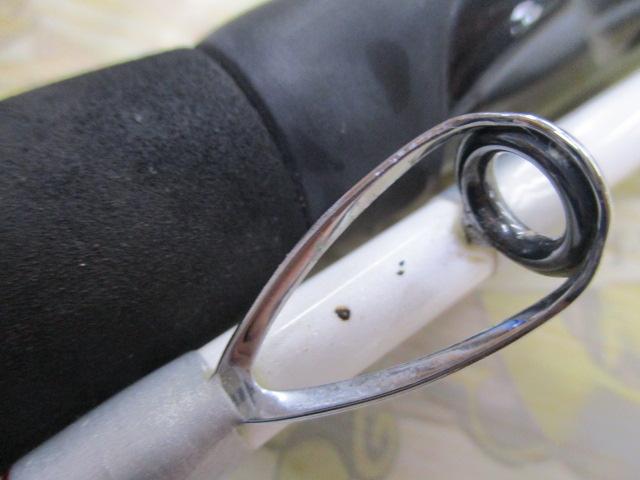 Aグリップ ネライ 210M