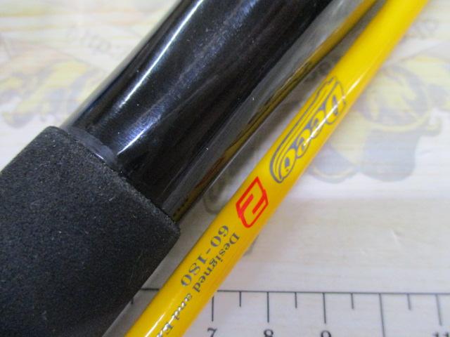 ディーオ2 60-180