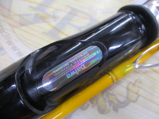 ディーオ2 60-180