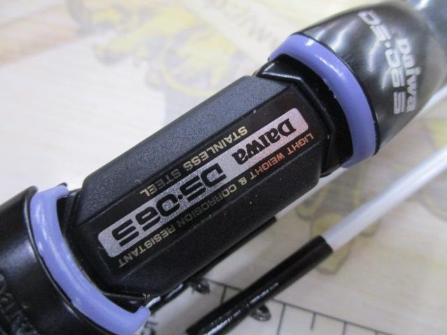 CWPM飛竜イカダ誘い 180