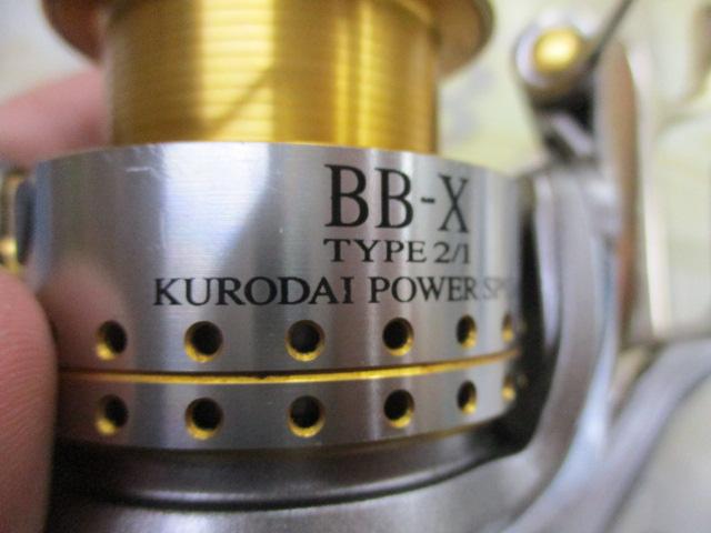 04BB-Xタイプ1 3000