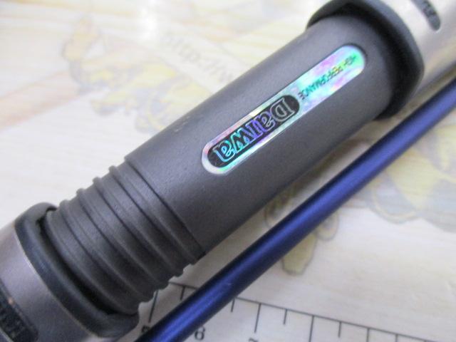 インフィートエメラルダス EG79LI｜＠ベリーネット 日本最大新品中古