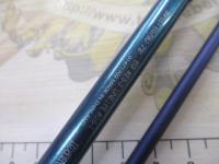 インフィートエメラルダス EG79LI