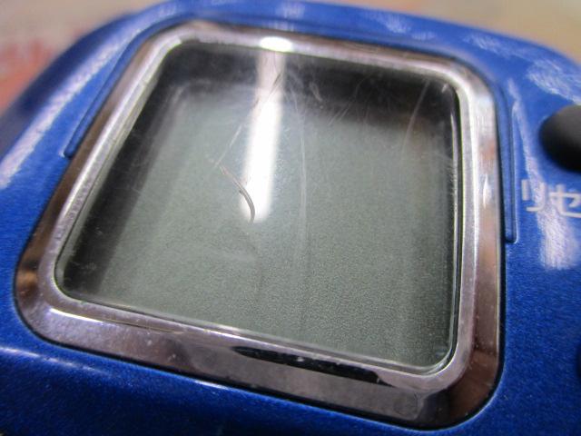 ハイパータナコン 500S