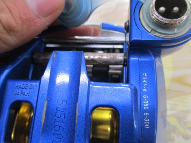 ハイパータナコン 500S