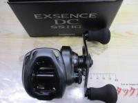 20エクスセンスDC SSHG RH