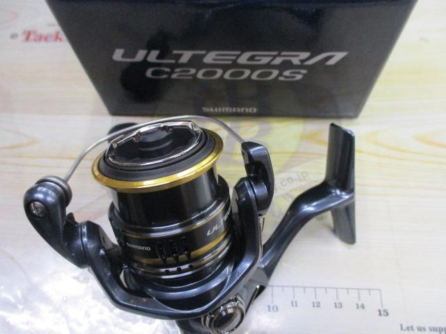 21アルテグラ C2000S