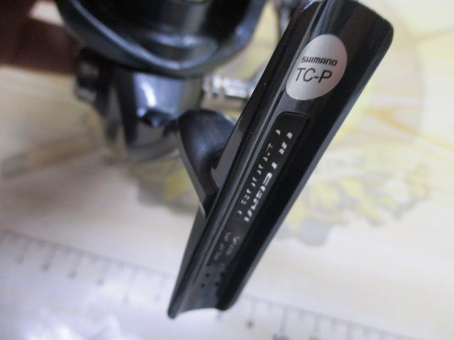 21アルテグラ C2000S