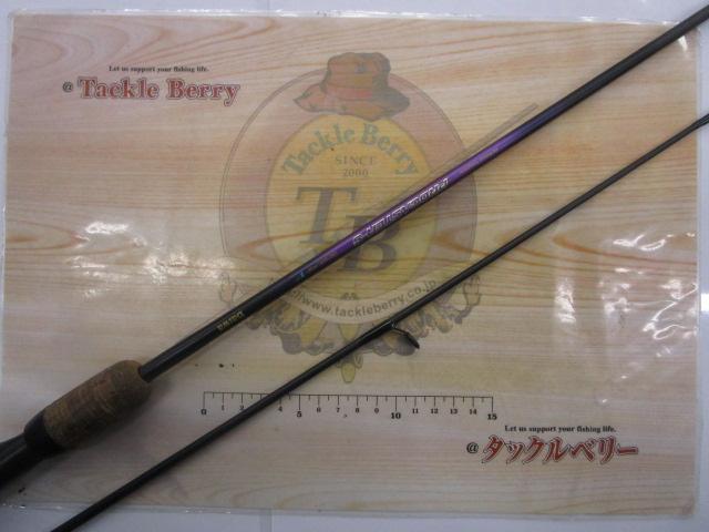 プロキャスターS PR-S602LFS-V