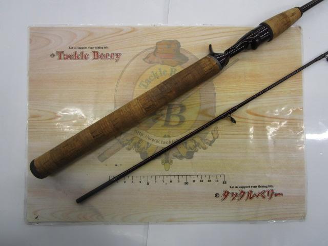 スコーピオン 1651R-2