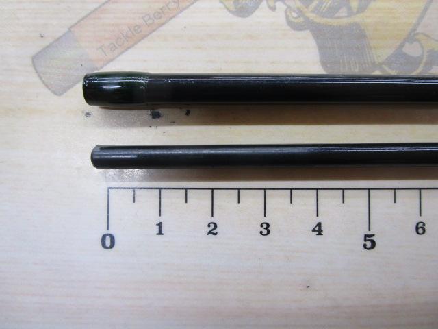 ブルックストーン 904