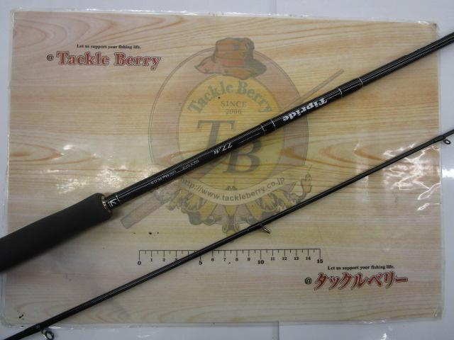 ティップライド 77M