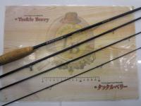 ユーフレックストラベラーEXT773-4(4ピース)