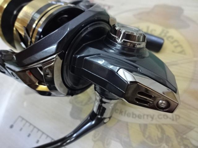 25アルテグラ C3000XG