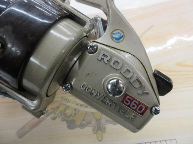 ロディ560コンバーチブル