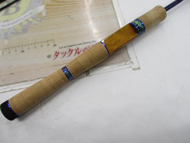 999.9フォーナインマイスター 613UL-TRZ ブルーウルフ