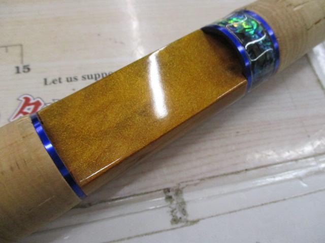 999.9フォーナインマイスター 613UL-TRZ ブルーウルフ