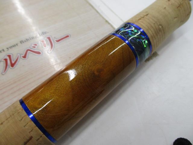 999.9フォーナインマイスター 613UL-TRZ ブルーウルフ