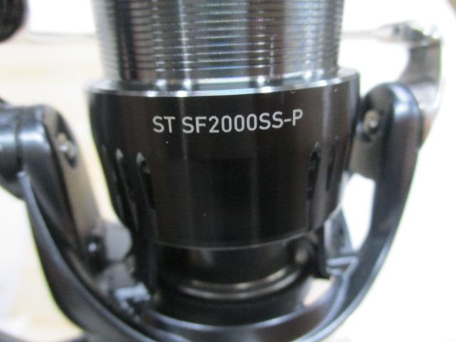 23エアリティ ST SF2000SS-P