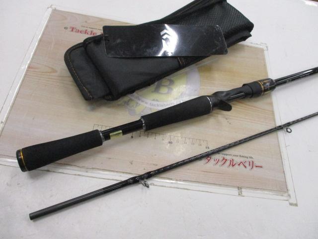 リベリオン 6102MHRB